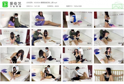 xiao素素_素素卖身还钱 上部