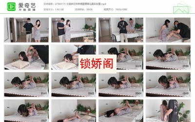 奥特曼也很酷_尤涵碎花吊带裙直臂驷马真实放置