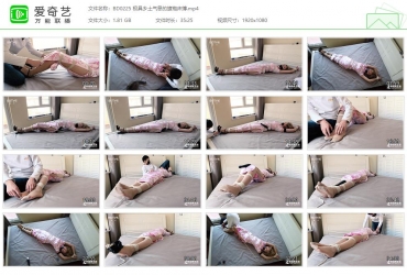 半岛艺束台_极具乡土气息的旗袍床缚