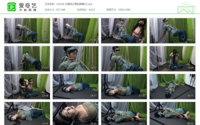 胜景影视_女绳师之青蛇捆缚03