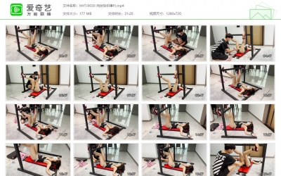 涵涵特辑_肉丝快乐棒PJ