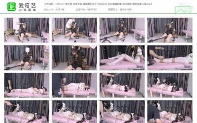 绿帽学院_绑太紧 直接鞭打哭了 白丝白JK 堵嘴 绷带着口球