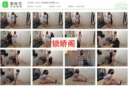 随心原创_兔兔蓝裙 五花紧缚吊