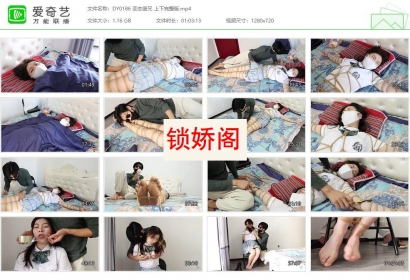 得意客原创_变态继兄 完整版