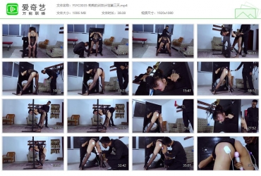 樱束原创_莉莉的训奴计划第三天