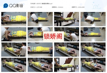 半岛束艺台_黄袍里的躁动