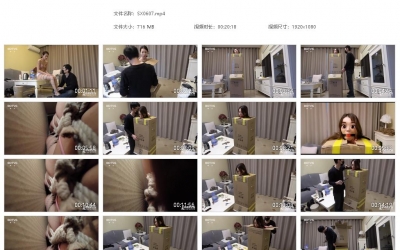 随心原创_诺米箱中煎熬，急的都变脸了