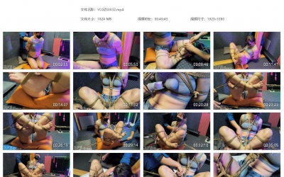 雨辰工作室_小犬 海老缚 折磨 背心 齐逼热裤 虐Y 强高 失禁