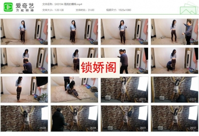 随心原创_高挑的模特