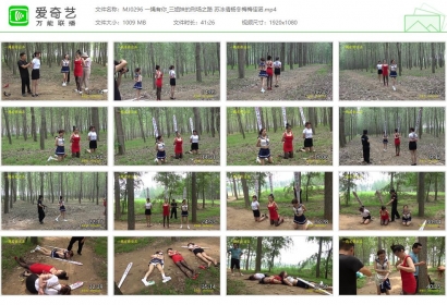 一绳有你_三姐妹的刑场之路 苏冰倩杨冬梅梅佳诺