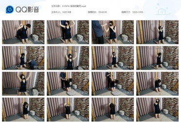 随心原创 崩溃的跪罚