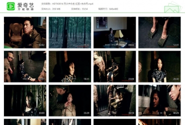 红豆的天空_烈火中永生 红豆+东方月