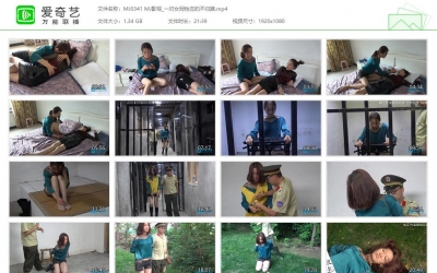 MJ影视_一对女同性恋的不归路