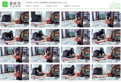 绳精病_被老湿骗走的小美女都经历了些什么