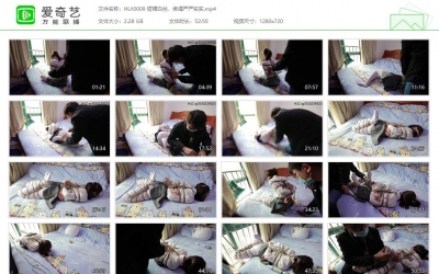 HUI原创_短裙白丝，绑得严严实实