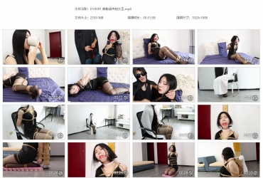 得意客原创_神秘消失的女王