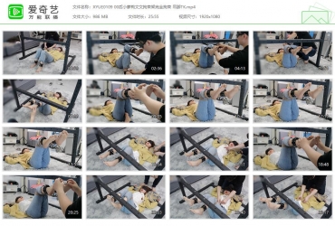 心悦艺束_00后小萝莉文文拘束架完全拘束 吊脚TK