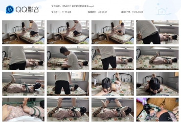 玩奴原创_语梦驷马自由落体