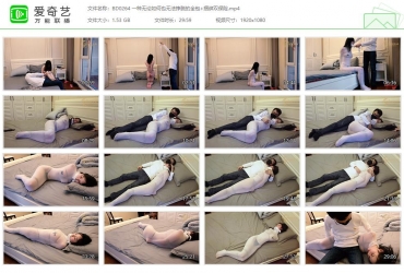 半岛艺束台_一种无论如何也无法挣脱的全包+捆绑双...