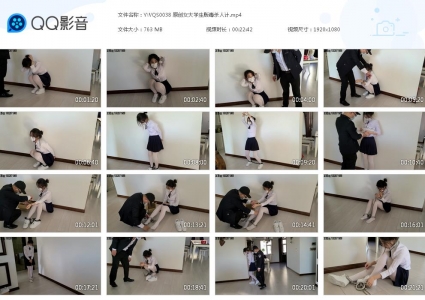 一往情深_原创女大学生贩毒杀人计