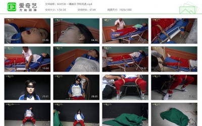 一绳有你 牙科风波