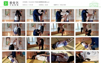 一绳所爱_子欣欧式直臂捆绑放置