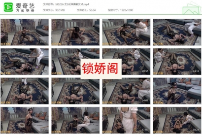 胜景影视_女S花样调教女M