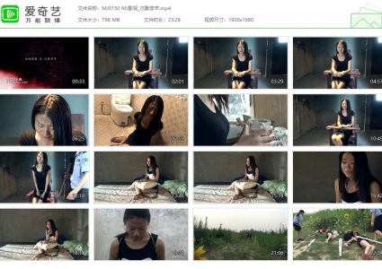 MJ影视_沉默羔羊