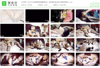 DK13美束馆_欣怡酒吧艳遇