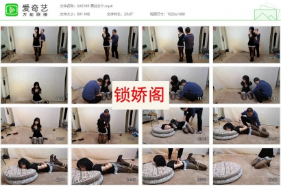 随心原创_黑丝女仆