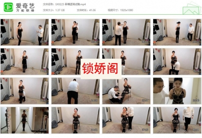 随心原创_新模孟瑶试镜