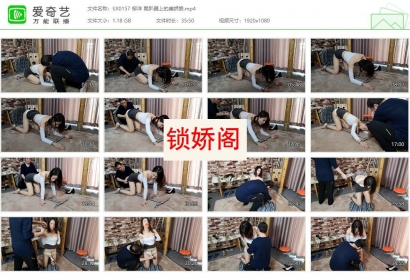 随心原创_柳洋 跪趴器上的美娇娘