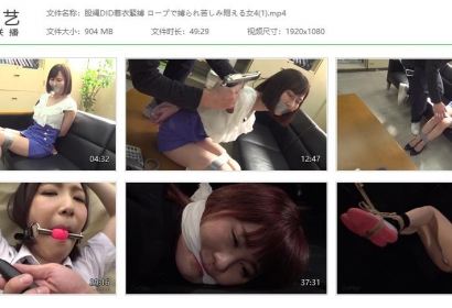 股縄DID着衣緊縛 ロープで縛られ苦しみ悶える女4