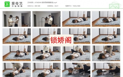 奥特曼也很酷_甜妹雨琪紧缚实验