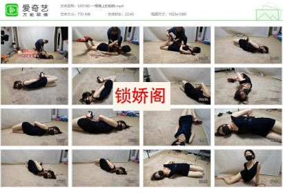 随心原创_一根绳上的蚂蚱