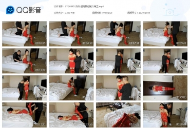 束缘阁_染染 超高跟红靴女特工