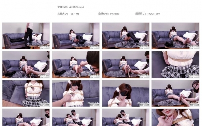 嗷大喵工作室_新挠脚心系列 第十集