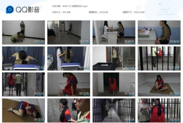 MJ影视_贪婪的代价