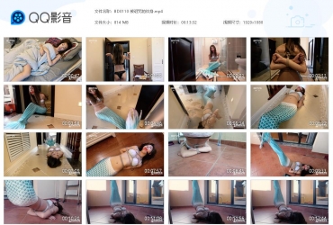 半岛艺束台_被诅咒的纹身