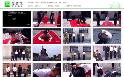 怀旧影苑_噩梦续集（芳芳、茸茸）