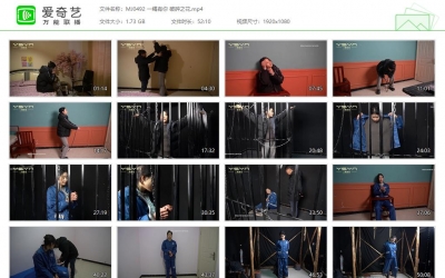 一绳有你 破碎之花