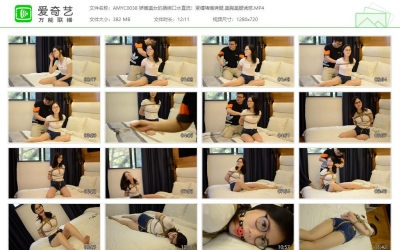 阿木原创_娇嫩美女KB口水直流 紧缚堵嘴铐腿 美胸美腿诱惑