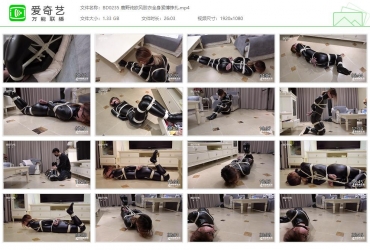 半岛艺束台_鹿野纯欧风胶衣全身紧缚挣扎