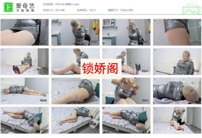 得意客原创_控制01