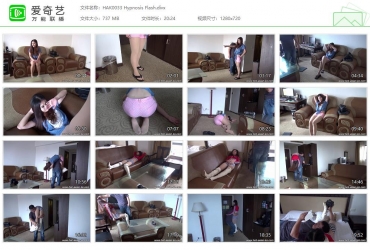 Hak Fantasy_Hypnosis Flash