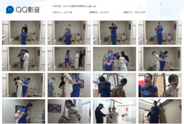 胜景山庄_榻榻米紧缚双M 上集