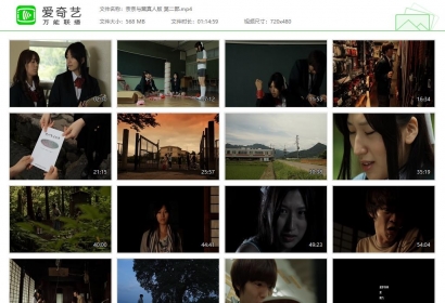 奈奈与熏的sm日记_真人版 第二部