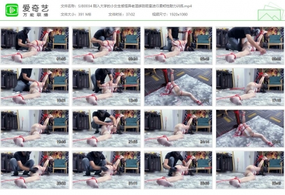 绳精病_刚入大学的小女生被怪异老湿绑到密室进行柔韧训练