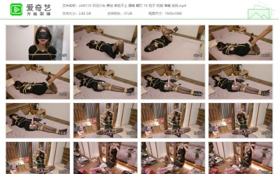 绿帽学院_日记少女 黑丝 绑柱子上强G 鞭打 TK 机械 堵嘴 丝袜