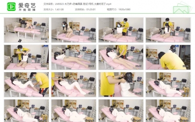 绿帽学院_木乃伊+防毒面具 尝试1号机 太费时间了